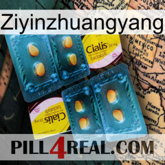 Ziyinzhuangyang cialis5